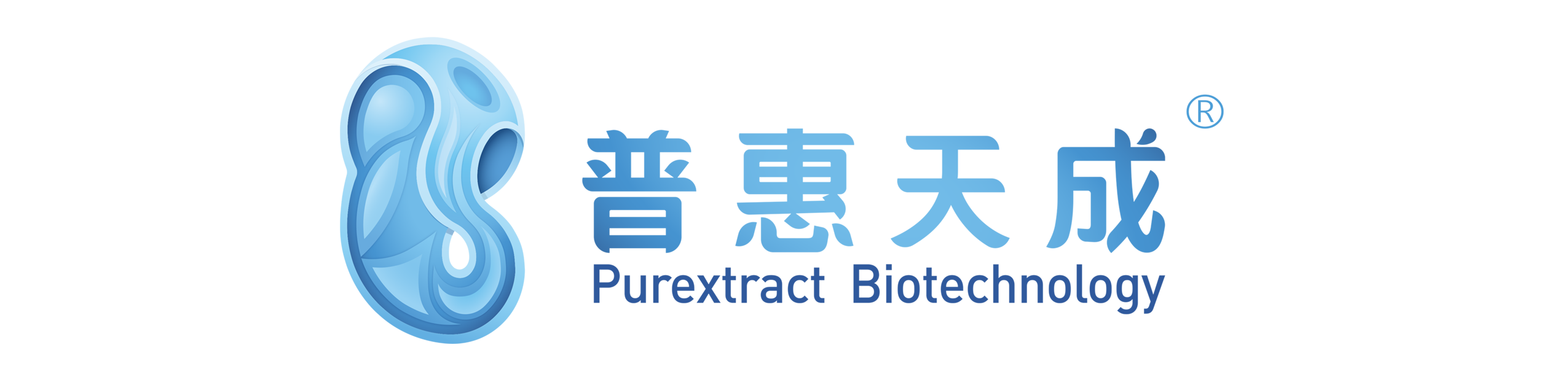 普惠天成 Purextract Biotechnology